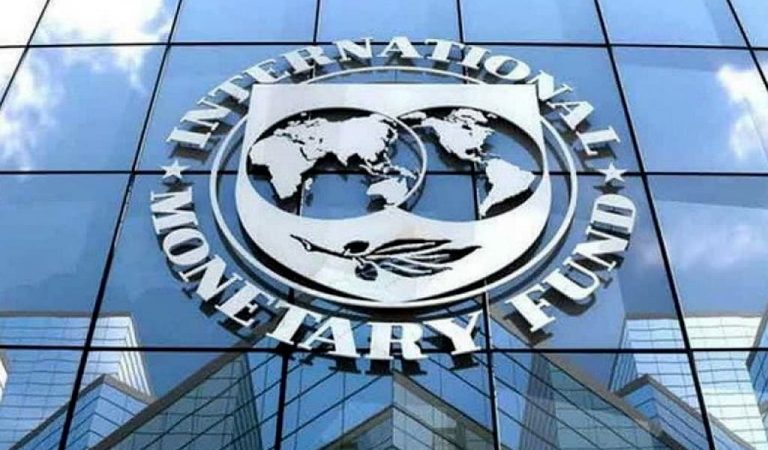 Zambia In $185m IMF Bailout Funds